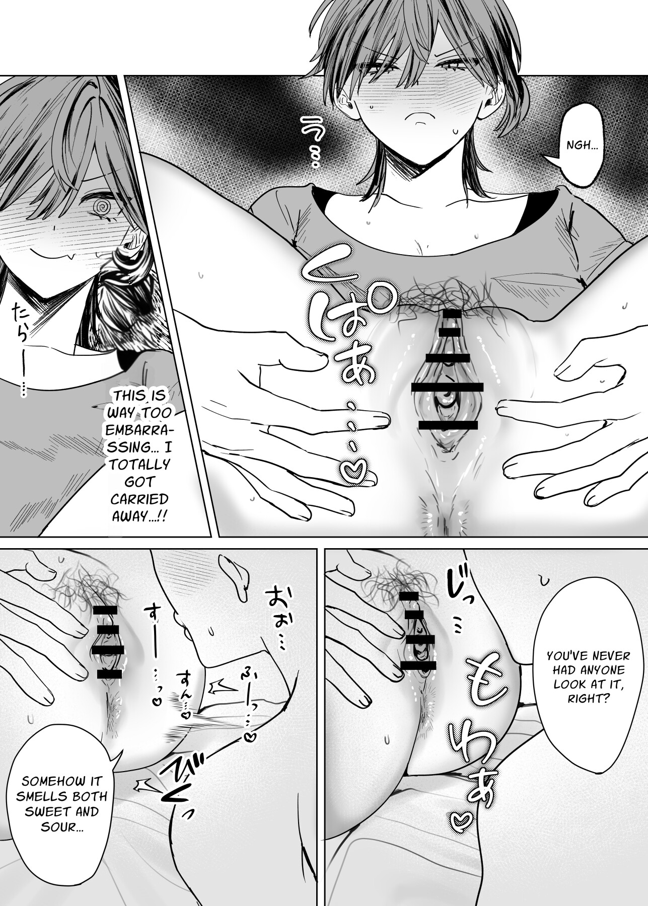 Hentai Manga Comic-Taking Care Of My Cuntboy Friend's Private Parts-Read-9